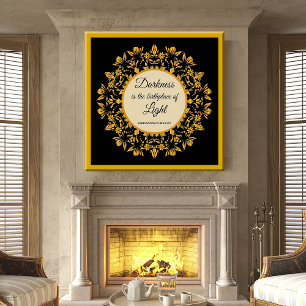 Darkness is de geboorte van de Lichte Breslov Kuns Poster