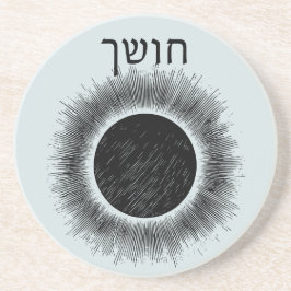 Darkness Plague voor Seder Zandsteen Onderzetter