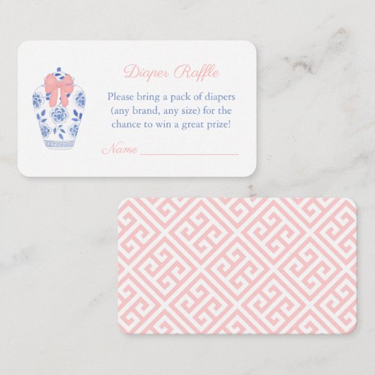 Darling Ginger Jar Girl Baby shower Diaper Raffle Informatiekaartje (Voorkant / Achterkant)