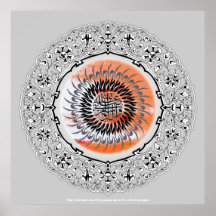 Darud Salcalliف ن-د bij ا-خ-bij ل-ط bij het verlen