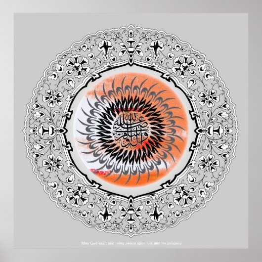 Darud Salcalliف ن-د bij ا-خ-bij ل-ط bij het verlen Poster (Voorkant)