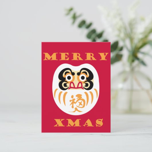 Daruma Claus Briefkaart