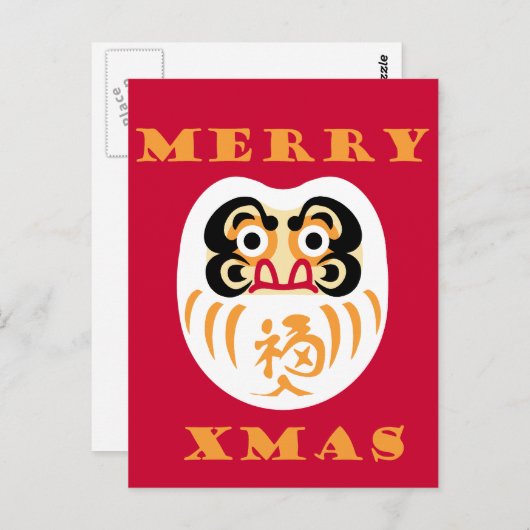 Daruma Claus Briefkaart (Voorkant / Achterkant)