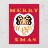 Daruma Claus Briefkaart (Voorkant)