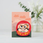 Daruma Doll Briefkaart (Staand voorkant)