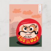 Daruma Doll Briefkaart (Voorkant)