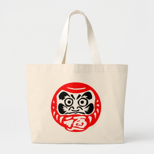 Daruma doll grote tote bag (Voorkant)