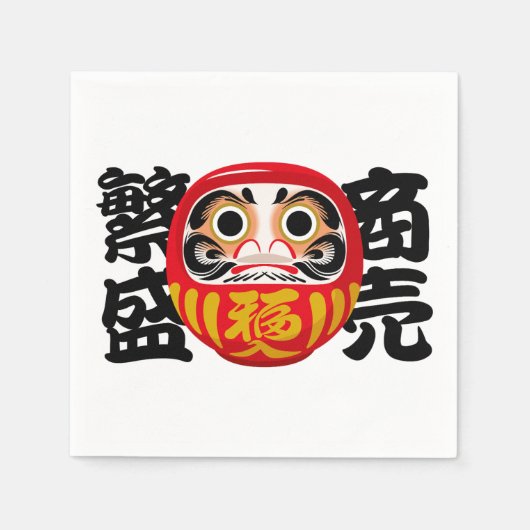Daruma for Business Success and Prosperity Servet (Voorkant)