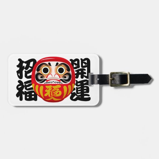 Daruma for Good Luck & Happiness Bagagelabel (Voorkant horizontaal)