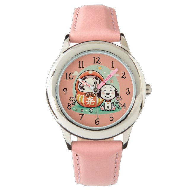 Daruma met schattige puppy horloge (Voorkant)
