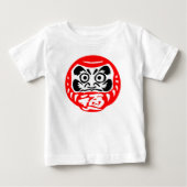 Daruma pop (Voorkant)