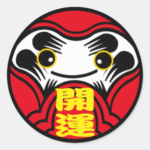 Daruma pop brengt "Beter fortuin" (開運) Ronde Sticker