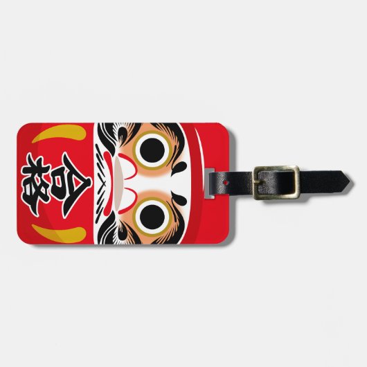 Daruma-pop (traditionele Japanse geluksbrenger) Bagagelabel (Voorkant horizontaal)
