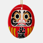 Daruma-pop (traditionele Japanse geluksbrenger) Keramisch Ornament (Rechts)