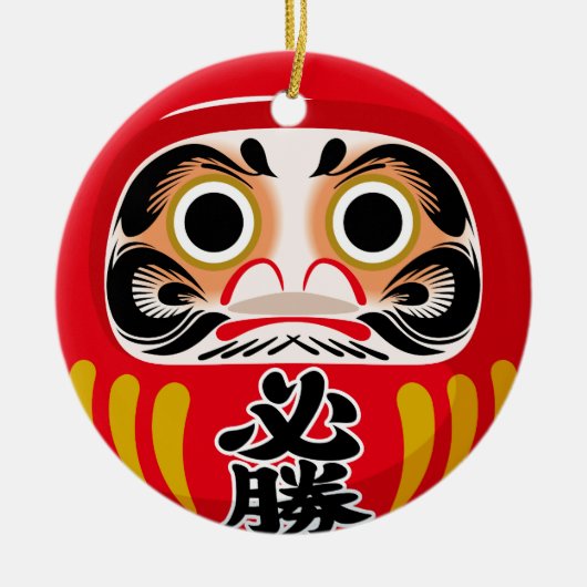 Daruma-pop (traditionele Japanse geluksbrenger) Keramisch Ornament (Voorkant)