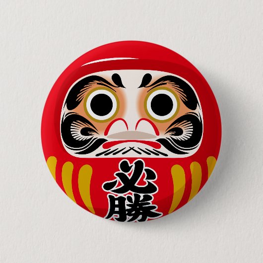 Daruma-pop (traditionele Japanse geluksbrenger) Ronde Button 5,7 Cm (Voorkant)