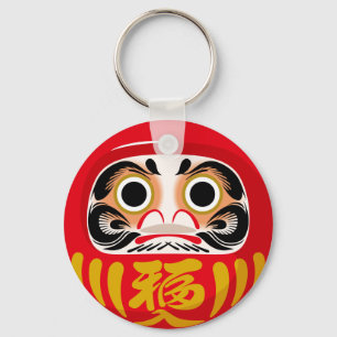 Daruma-pop (traditionele Japanse geluksbrenger) Sleutelhanger