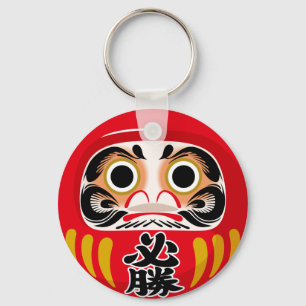 Daruma-pop (traditionele Japanse geluksbrenger) Sleutelhanger