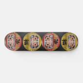 Daruma Skateboard – Japanese Ukiyo-e Inspired Art (Horizontaal)