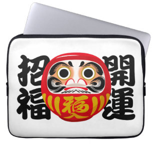 Daruma voor geluk en geluk laptop sleeve