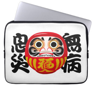 Daruma voor gezondheid, welzijn en bescherming laptop sleeve