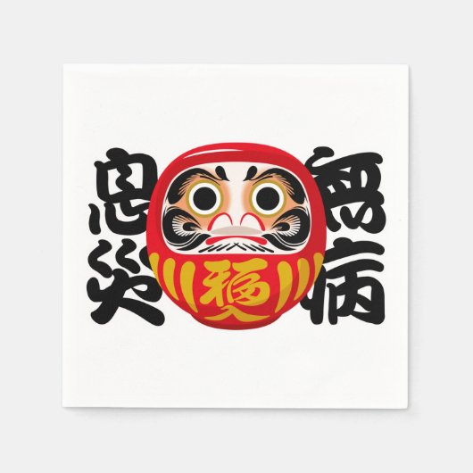 Daruma voor gezondheid, welzijn en bescherming servet (Voorkant)