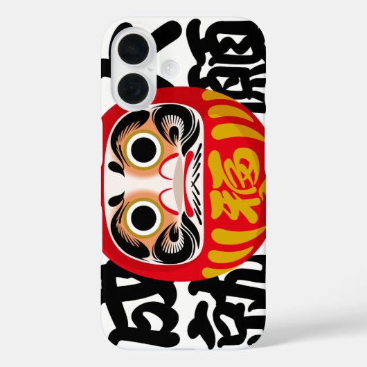 Daruma voor het vervullen van grote dromen & wense Case-Mate iPhone case (Achterkant)