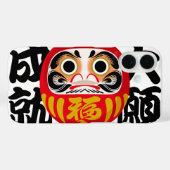 Daruma voor het vervullen van grote dromen & wense Case-Mate iPhone case (Achterkant (horizontaal))