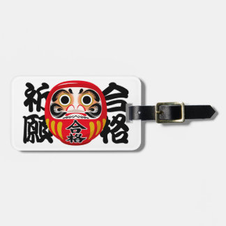Daruma voor succes bij examens en het behalen van bagagelabel