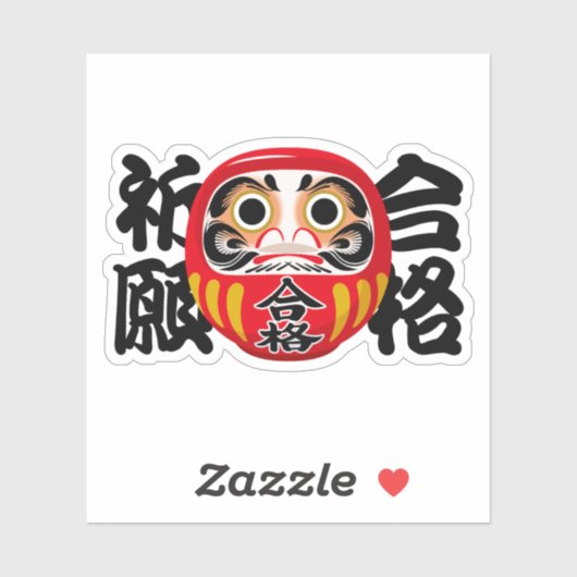Daruma voor succes bij examens en het behalen van  sticker (Vel)