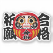 Daruma voor succes bij examens en het behalen van  sticker (Voorkant)