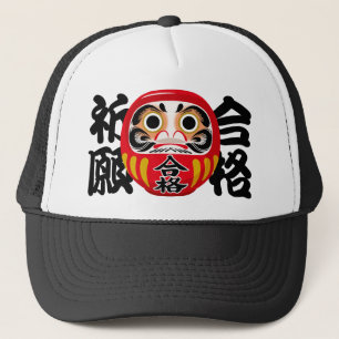 Daruma voor succes bij examens en het behalen van  trucker pet
