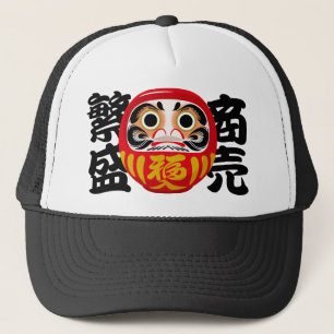 Daruma voor zakelijk succes en voorspoed trucker pet