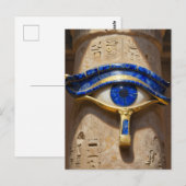 Das Ägyptische Auge´6 Briefkaart (Voorkant / Achterkant)