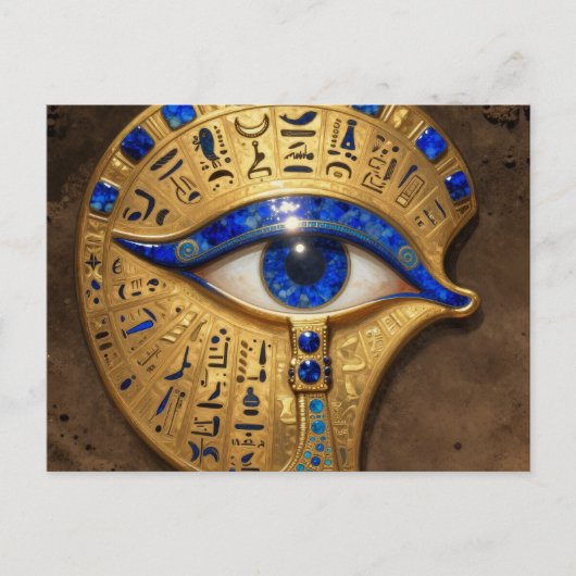 Das Ägyptische Auge´7 Briefkaart (Voorkant)