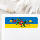 Das okrainische Muster im Volksstil auf der Flagge Etiket (Insitu)