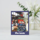 dashi, Matsuri Briefkaart (Staand voorkant)