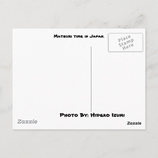 dashi, Matsuri Briefkaart (Achterkant)