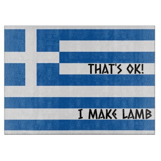 Dat is oké! I Make Lamb - Griekse vlag Griekse bru Snijplank (Voorkant)