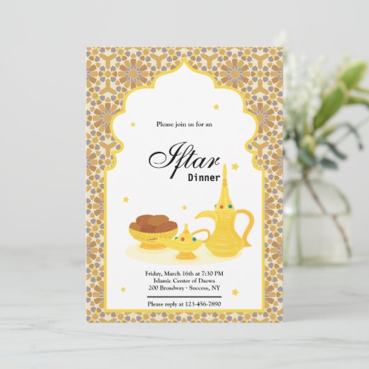 Data Iftar-uitnodiging Kaart (Staand voorkant)