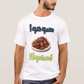 Date Delights: het voeden van uw Ramadan reis T-shirt (Voorkant)