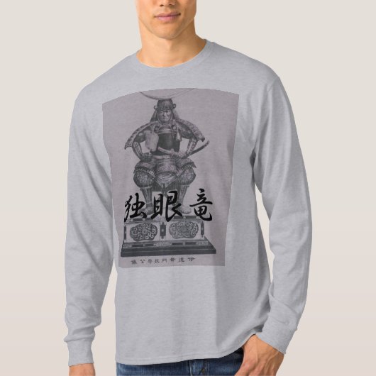 Date Masamune T-shirt (Voorkant)