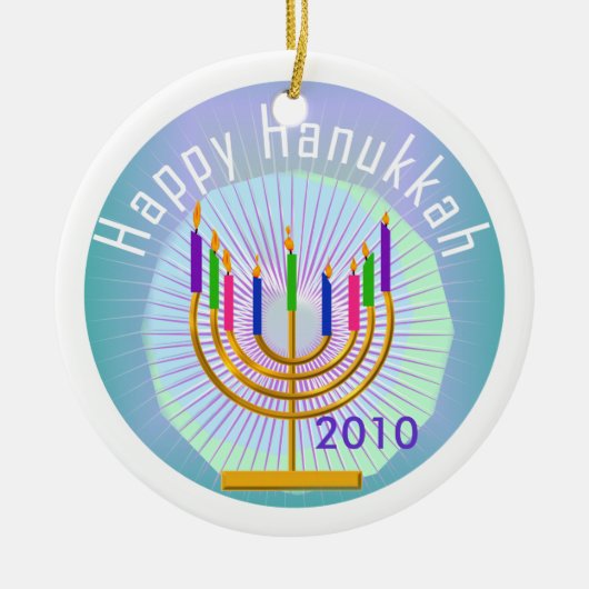 Dated Happy Hanukkah Keepomwille Ornament (Voorkant)