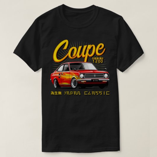 Datsun Sunny Coup 1200 GX5 B110 - Korte hoes T-shirt (Design voorkant)
