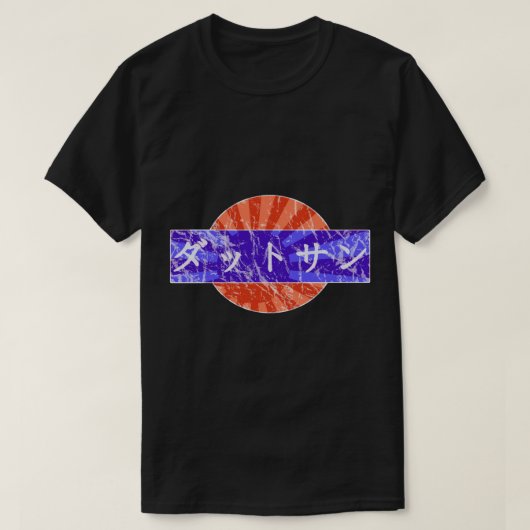 Datsun Worn T-shirt (Design voorkant)
