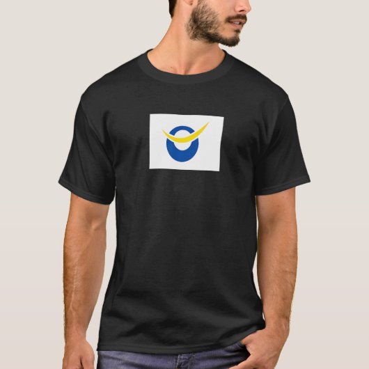 Datum Japan Vlag T-shirt (Voorkant)