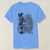 Datum Masamune Calligraphy T-shirt (Design voorkant)