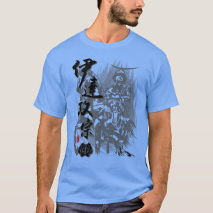 Datum Masamune Calligraphy T-shirt