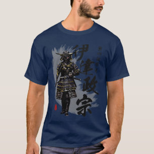 Datum Masamune T-shirt