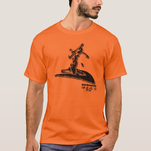 Datum Masamune T-shirt (Voorkant)